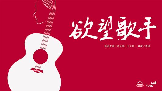 米格尔·埃尔南德斯·德埃尔切大学	成绩单